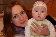 Фотография Рубцовой Натальи