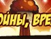 Юліан Соколик фотография #45 (источник - https://vk.com/id160075125)