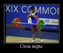 Діма Долинський фотография #15 (источник - https://vk.com/id109326800)