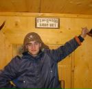 Фотография Кулебакина Андрея