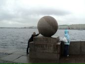 Сергей Мирный фотография #19 (источник - https://vk.com/id8978944)