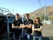 Фотография  