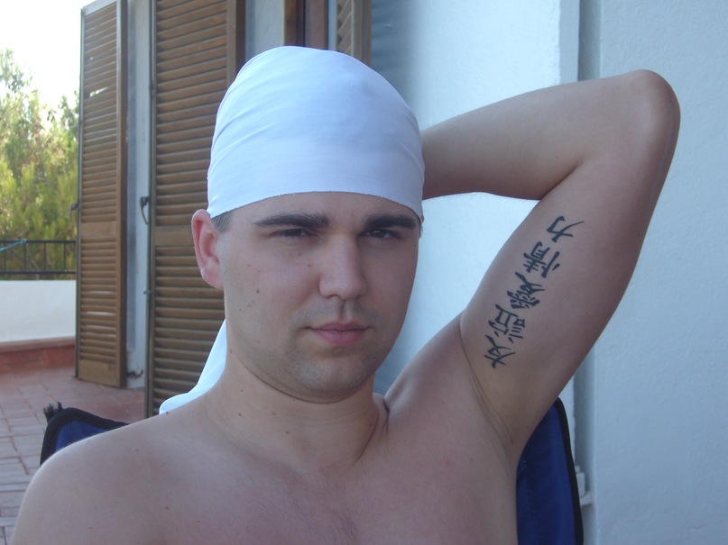 Andrej Maier фотография #1