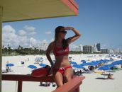 Фотография Атановой Ольги