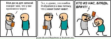 Фотография Кох Ксении