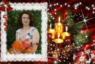 Фотография Кондратенко Натальи