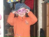 Фотография Григорьевой Екатерины