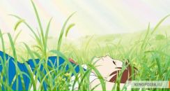 Фотография Павловой Анастасии