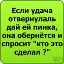 Олександр Остапів фотография #35 (источник - https://vk.com/id30074386)