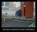 Фотография Виноградовой Танюшки