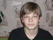 Фотография Михайлова Сергея