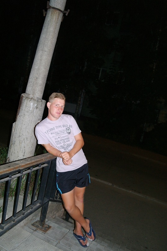 Дмитрий Кондыков фотография #5