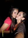 Love ♥♥♥ фотография #3 (источник - https://vk.com/id144748962)