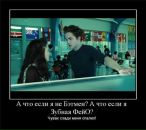 Петя Бабаян фотография #41 (источник - https://vk.com/id68360951)