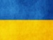 Ромчик Новіцький фотография #11 (источник - https://vk.com/id62288370)
