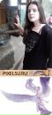 Фотография Михновой Екатерины