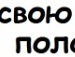 Томчік Осадчук фотография #50 (источник - https://vk.com/id139214287)
