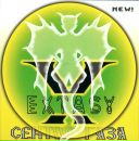 Сергей Ник фотография #3 (источник - https://vk.com/id548173)