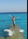 Фотография Уткина Андрейки