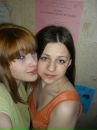Фотография Пановой Алисы