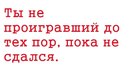Софія Жук фотография #48 (источник - https://vk.com/id140788470)