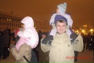 Фотография Овечкина Романа