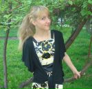 Фотография Сулимы Карины