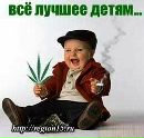 Міша Друкачук фотография #8 (источник - https://vk.com/id137685479)