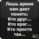 Ірина Мельник фотография #22 (источник - https://vk.com/id103174519)