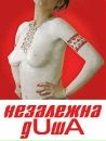 Коха. :) фотография #32 (источник - https://vk.com/id96415867)