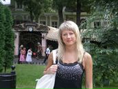 Фотография Киру Ольги