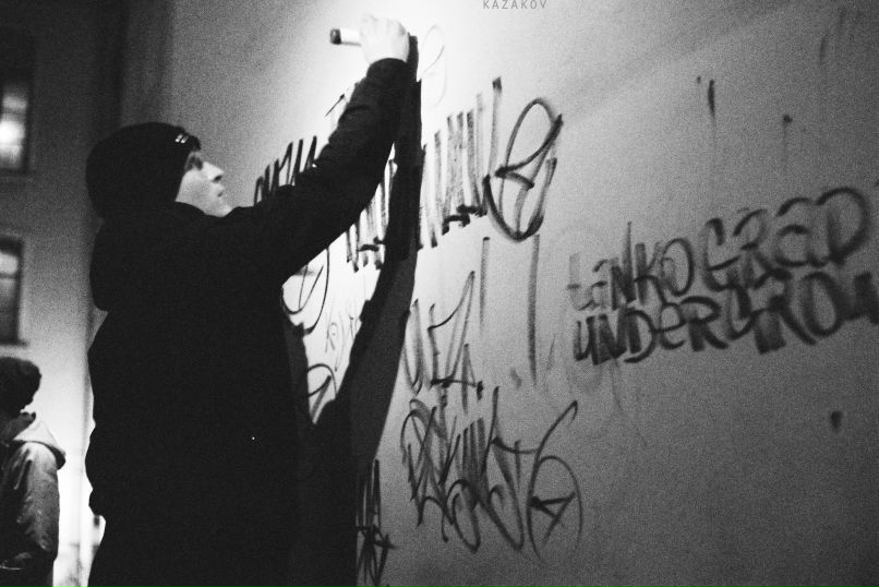 Дмитрий Накидонский фотография #20