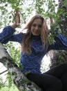 Фотография Фатеевой Екатерины