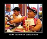 Остап Мартінчич фотография #36 (источник - https://vk.com/id10309678)