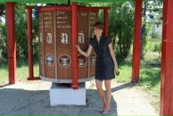 Фотография Гремяковой Натальи