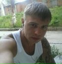 Фотография Вольска Тату