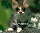 Іван Хххх фотография #1