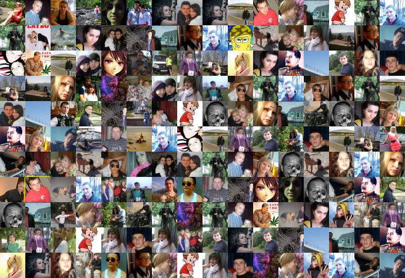 Максим Савельев фотография #12