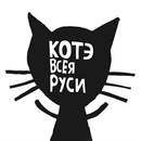 Фотография Самохиной Светланы