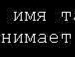 (:лиля Smile:) фотография #42 (источник - https://vk.com/id132638483)
