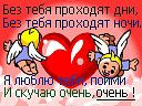 Ірчик Демидова фотография #17 (источник - https://vk.com/id90716208)