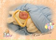 Фотография Шестаковой Анастасии