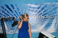 Фотография Волковой Анастасии