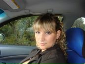 Фотография Бурды Екатерины