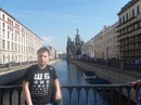 Фотография Хлудина Артема