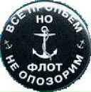 Фотография Шишкарева Андрея