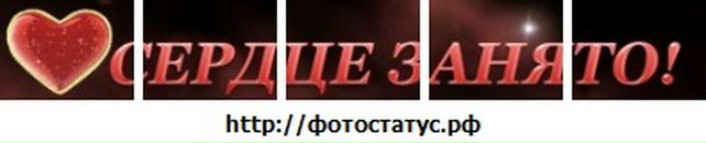 Вова Тимців фотография #13 (источник - https://vk.com/id61209555)