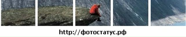 Віталій Шевчук фотография #38 (источник - https://vk.com/id20878859)