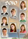 Ромік Ххххххххххххххххххх фотография #50 (источник - https://vk.com/id147431333)