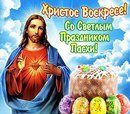 Ангелінка Петранич фотография #42 (источник - https://vk.com/id153749994)